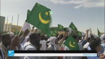 موريتانيا: استفتاء شعبي حول التعديلات الدستورية