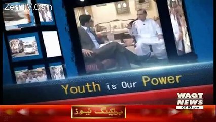 Labb Azaad On Waqt News – 23rd March 2017