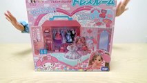 Cleaning Mell-chan Doll House   Hetty Cleaning Tr