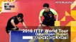 2016 Qatar Open Highlights: Zhang Jike/Fan Zhendong vs Koki Niwa/Maharu Yoshimura (Final)