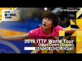 2016 Qatar Open Highlights: Ding Ning vs Han Ying (1/4)