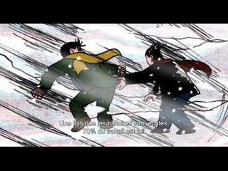 Tatsumi - Film-annonce - Au cinéma le 1er février 2012