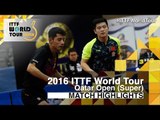 2016 Qatar Open Highlights: Zhang Jike/Fan Zhendong vs Tang Peng/Ho Kwan Kit (1/4)