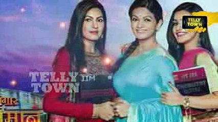 Ek Shringaar Swabhimaan-23rd March 2017-Upcoming Twist