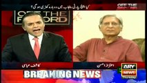 Can PPP revive itself in Punjab? Aitzaz Ahsan analysis