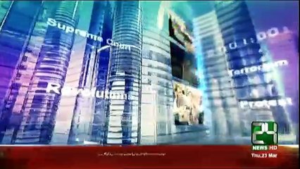 Mujahid Live - 23rd March 2017