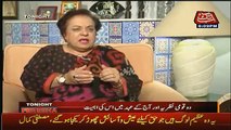 Tonight With Fareeha – 23rd March 2017