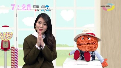 sakusaku.17.03.15 (4)