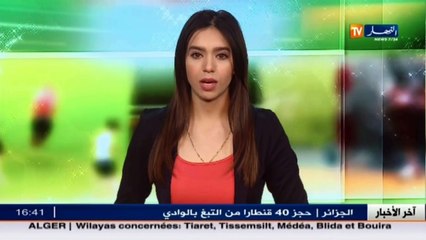 الاتحاد  الايفواري يقدم مدربه الجديد مارك ويلموتس..