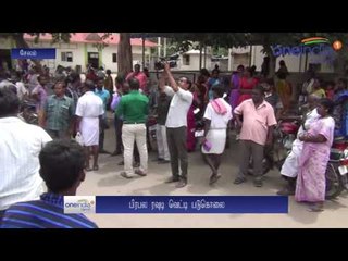 பழிக்குப் பழி : சேலம் ரவுடி வளர்த்தி விஜயன் மர்மநபர்களால் வெட்டிக்கொலை - வீடியோ