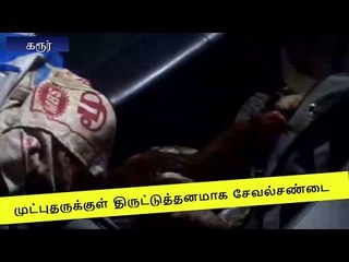 Illegal Cockfight: 8 arrested | திருட்டுத்தனமாக சேவல்சண்டை நடத்திய 8 பேர் கைது
