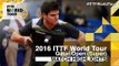 2016 Qatar Open Highlights: Dimitrij Ovtcharov vs Kenta Matsudaira (R1)