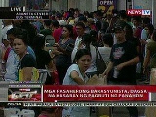 QRT: Mga pasaherong bakasyunista, dagsa na kasabay ng pagbuti ng panahon