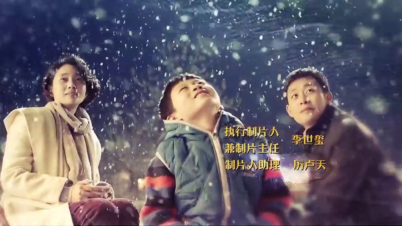 鸡毛飞上天 第36集
