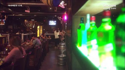 1% din ceva (2016) ep 12