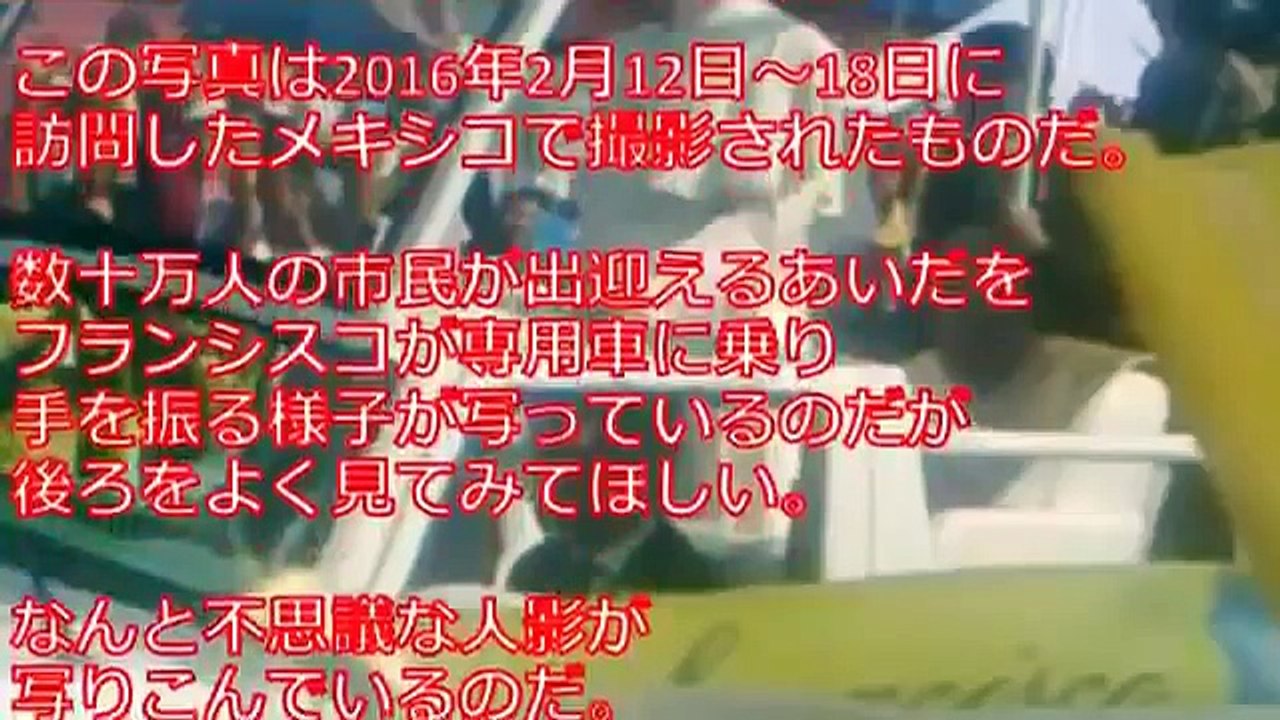 【放送事故】目が釘付け！映ってしまった！カメラがとらえた実際テレビに映った心霊・放送事故などの怖い画像まとめ集【決定的瞬間】