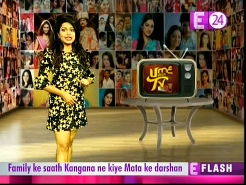 Koi Laut Ke Aya Hai ke ser par (Abhimanyu Laut ke Aaya Hai) 23 March 2017