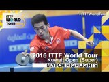 2016 Kuwait Open Highlights: Dimitrij Ovtcharov vs Wong Chun Ting (R16)