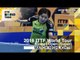 2016 Kuwait Open Highlights: Hina Hayata vs Honoka Hashimoto (U21-Final)