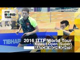 2016 Kuwait Open Highlights: Zhang Jike/Xu Xin vs Tang Peng/Ho Kwan Kit (Final)