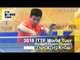 2016 Kuwait Open Highlights: Fan Zhendong vs Tang Peng (1/4)