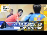 2016 Kuwait Open Highlights: Xu Xin vs Jun Mizutani (1/4)