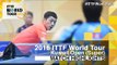 2016 Kuwait Open Highlights: Xu Xin vs Jun Mizutani (1/4)