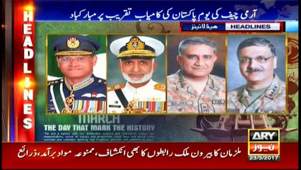Headlines 2200 23rd March 2017