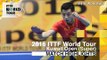 2016 Kuwait Open Highlights: Zhang Jike vs Aleksandar Karakasevic (R32)