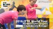 2016 Kuwait Open Highlights: Ding Ning/Liu Shiwen vs Li Xiaoxia/Zhu Yuling (Final)