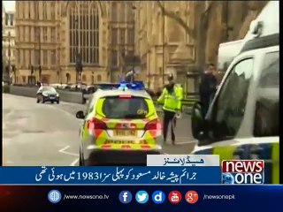 NewsONE Headlines 10PM | 23-March-2017