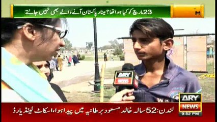 Some Pakistanis still know little about Pakistan Day