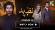 Nazr-e-Bad Episode 18 HUM TV Drama 23 March 2017