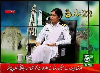 News Bulletin 06pm 23 March 2017 Such TV