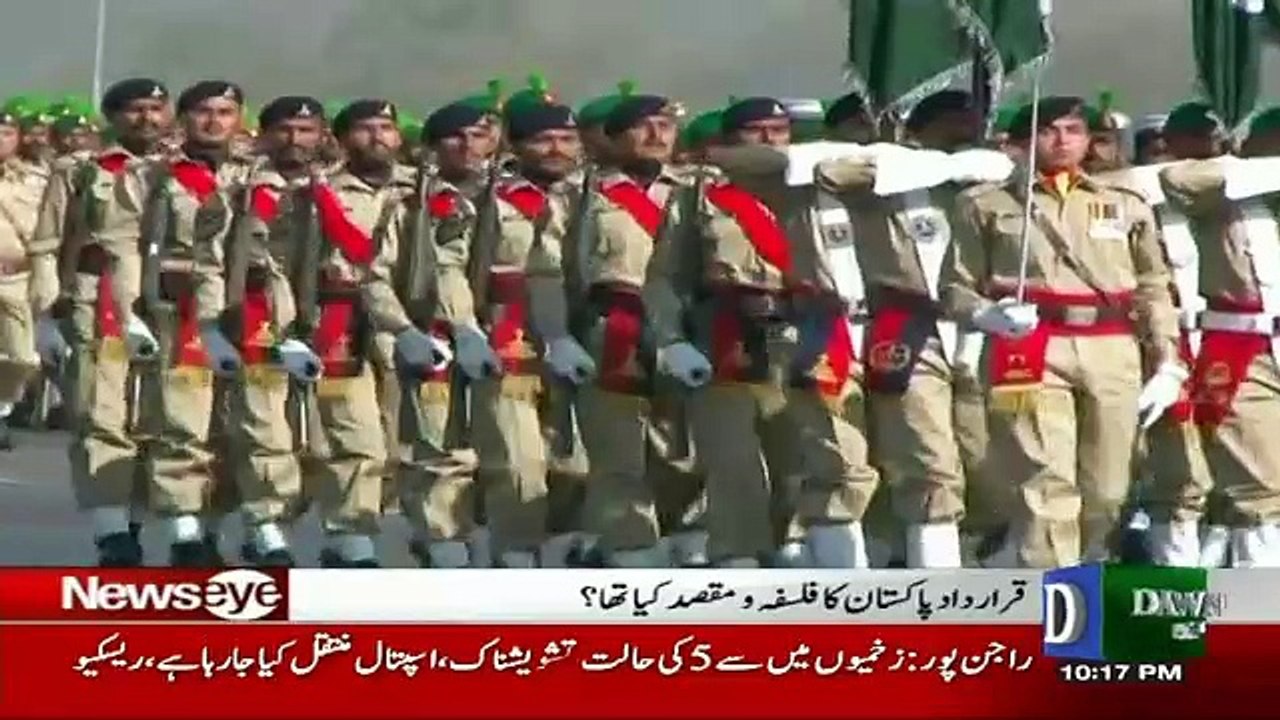 NewsEye - 23rd March 2017