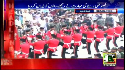 Headlines 2300 23rd March 2017