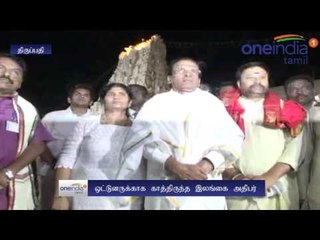 பாதுகாப்பு குறைபாடு... லேட்டாக வந்த டிரைவர்... பொறுமையாக காரிலேயே காத்திருந்த இலங்கை அதிபர்- வீடியோ