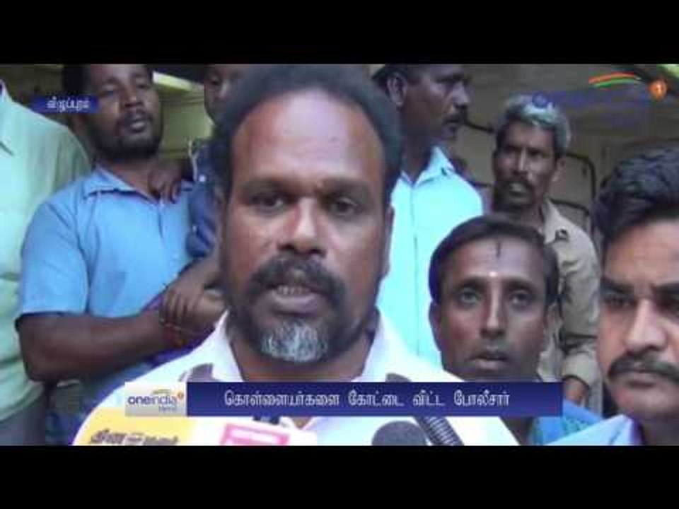 டாஸ்மாக் கடையில்  பணம் மதுபாட்டில்கள் கொள்ளை: ஊழியர்கள் போராட்டம் - வீடியோ