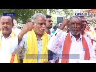 ஓய்வூதியம் வழங்க கோரி சென்னையில் கிராம கோவில் பூசாரிகள் ஆர்ப்பாட்டம்- வீடியோ