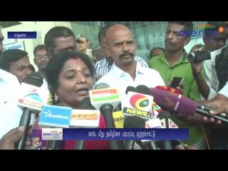 ரியோ ஒலிம்பிக்கில் இந்தியா அதிக பதக்கங்கள் பெறாததற்குக் காரணம் காங். தான்... தமிழிசை தாக்கு- வீடியோ