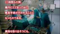 【閲覧注意】恐怖！人生最後の直前を収めた衝撃写真。驚きの瞬間と世界が震えた衝撃写真 怖い… - HPNY - new