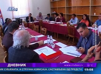 Dnevnik, 23. mart 2017. (RTV Bor)