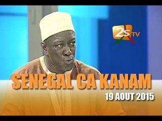 Sénégal Ca Kanam 19 AOUT 2015