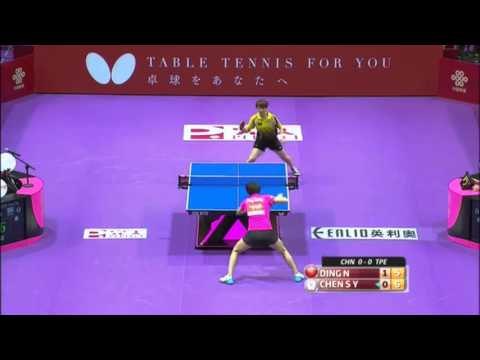 2016 World Championships Highlights: Ding Ning vs Chen Szu-Yu