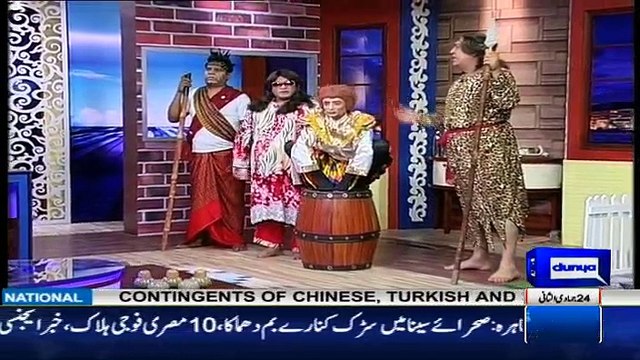 Hasb e Haal - 23rd March 2017
