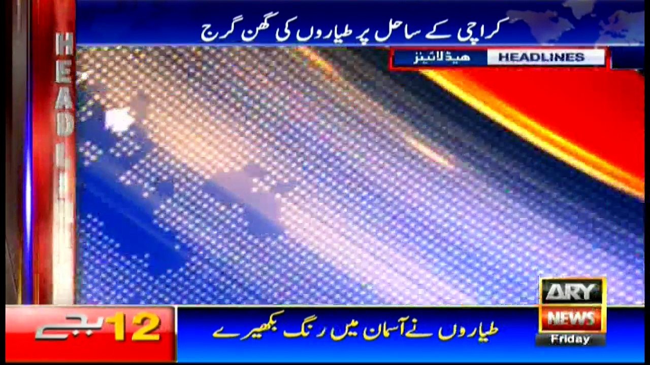 Headlines 0000 24th March 2017
