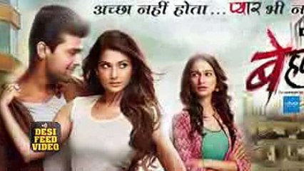 下载视频: Beyhadh - 24th March 2017 - Sony Tv Beyhadh Upcoming Serial - Beyhadh Latest Updates 2017