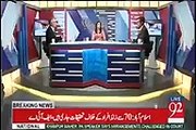 Khawar Ghumman Criticizes Asif Zardari & Pervez Musharaf On Hosting Show On Bol - Video Dailymotion