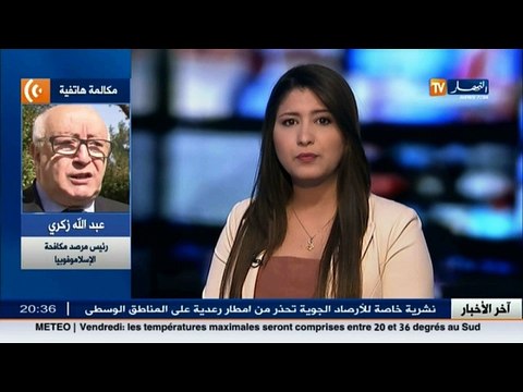 رئيس مرصد مكافحة الإسلاموفوبيا: قدمنا شكوى للجهات القضائية ضد الشخص الذي هدد الجزائريين