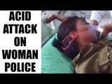 UP woman home guard attacked with acid